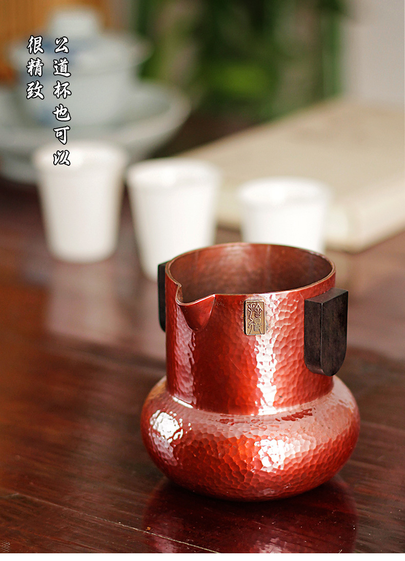 Hand-held wooden handle fair cup, retro purple copper Gongfu tea dispenser, handcrafted tea sea, tea ceremony accessories, large quantity and favorable price pic 11