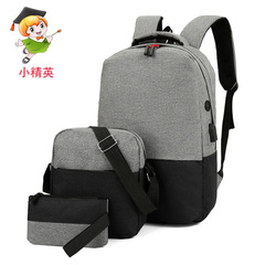 单肩包男款潮流防盗密码锁男士胸包尼龙外贸新款大容量斜挎包手提详情12