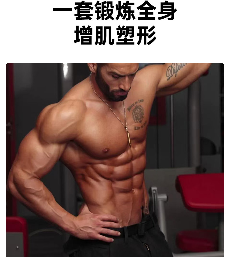 拉力绳健身男弹力带弹力绳家用阻力带拉力器练背力量胸肌训练器材详情4
