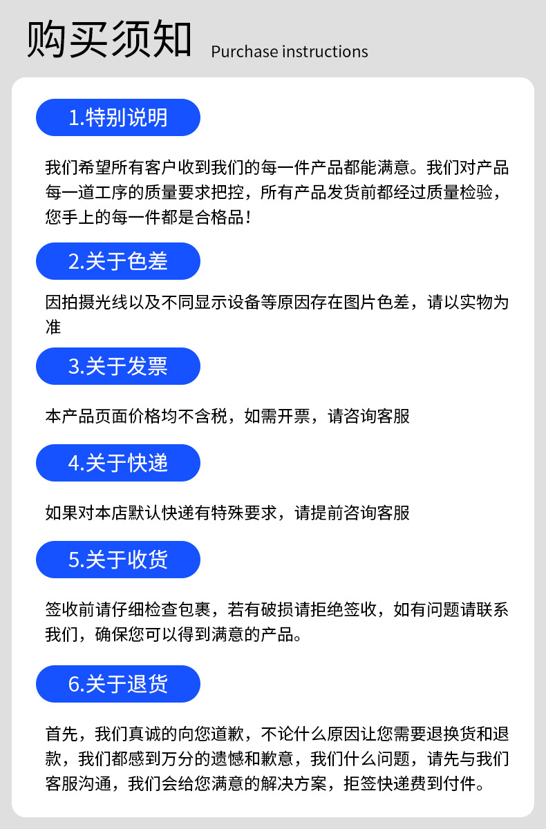 pe平口袋批发高压大号加厚透明食品塑料内膜包装防尘防潮打包pe袋详情16