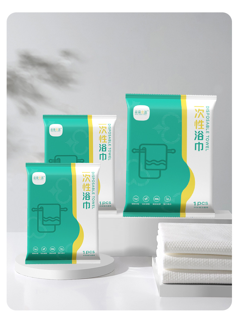 Portable compressed towel, disposable bath towel, individual packaging, pure cotton set, thickened hotel disposable towel compression pic 23