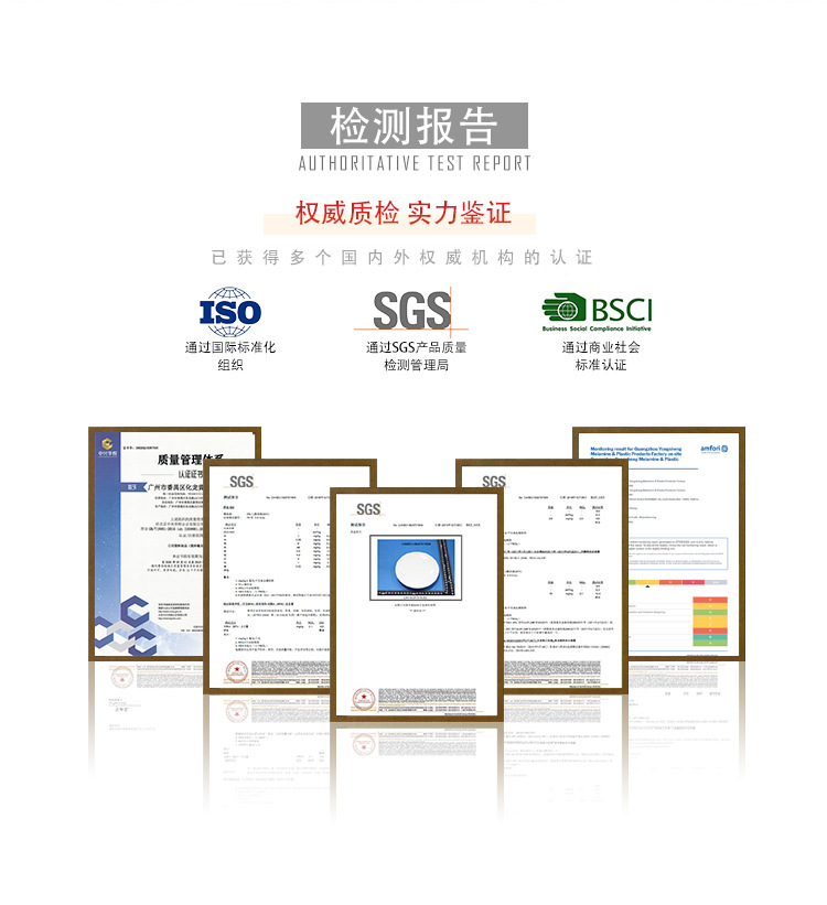 大麦花密胺套装火锅烧烤A5密胺餐具烤肉餐具密胺餐具批发详情7