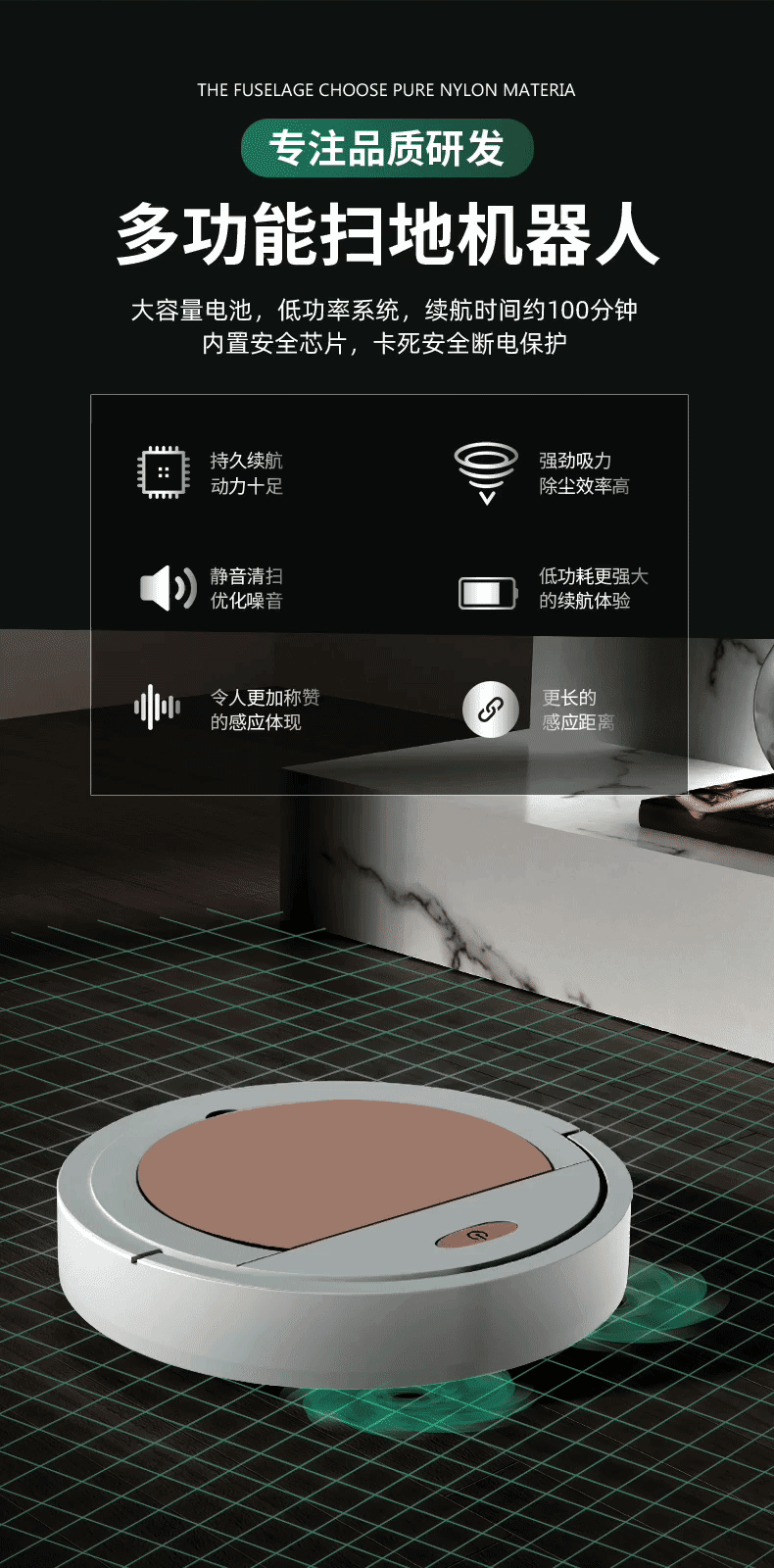 Wholesale of household fully automatic intelligent floor sweeping robots, lazy wireless mini vacuum cleaners, cross-border gifts pic 23
