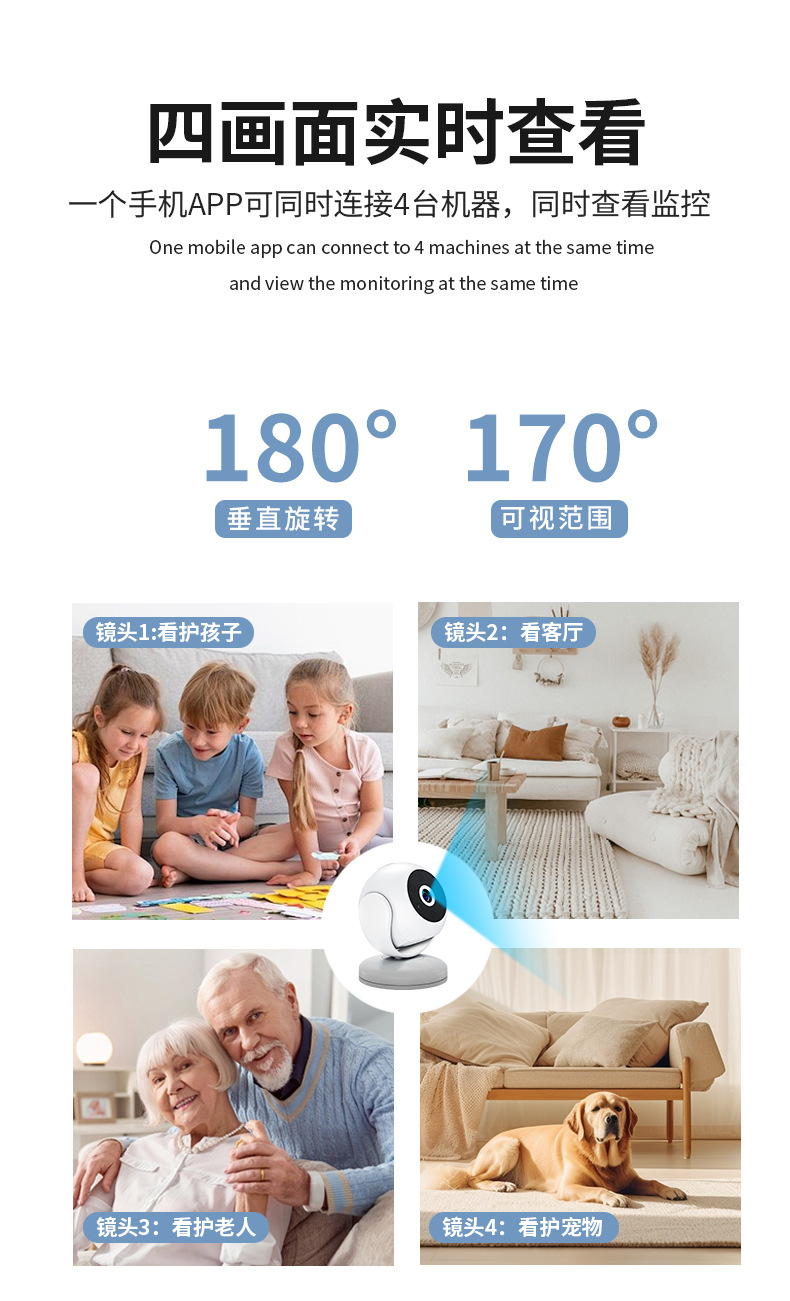 A5 nuevo producto cámara pequeña hogar inalámbrico wifi cámara 1080p cámara hd visión nocturna cámara de vigilancia pic 5