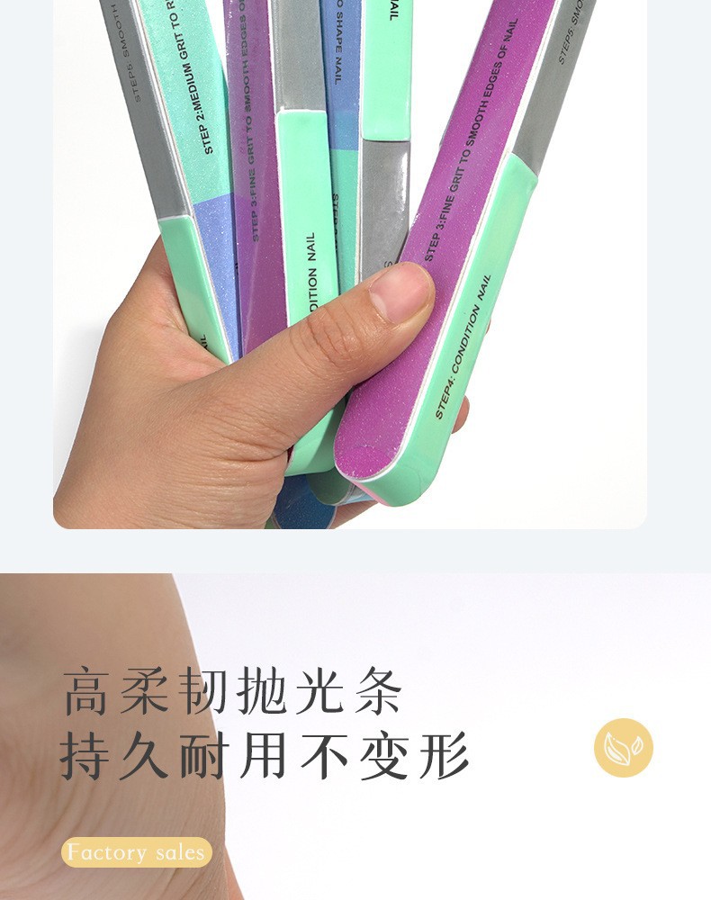 美甲搓条工具指甲锉高弹豆腐块亮甲抛光条磨指甲砂条美甲工具套装详情11