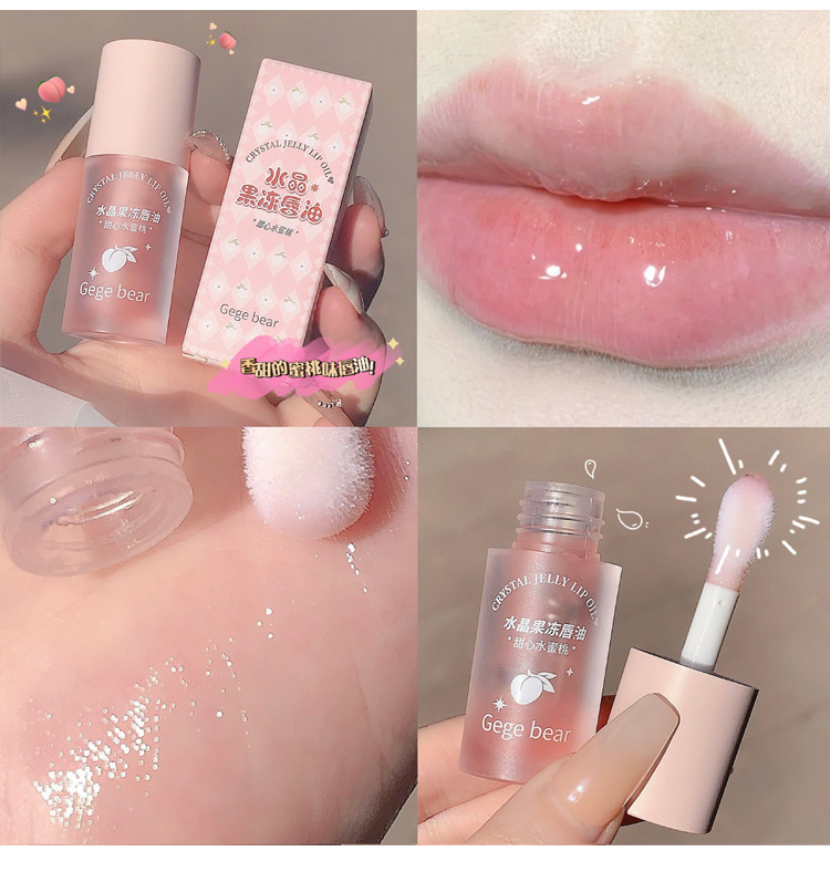 Gege bear Crystal Jelly Lip Oil Moisturizes and hydrates, reduces lip lines, Lipstick Base Lip gloss pic 18