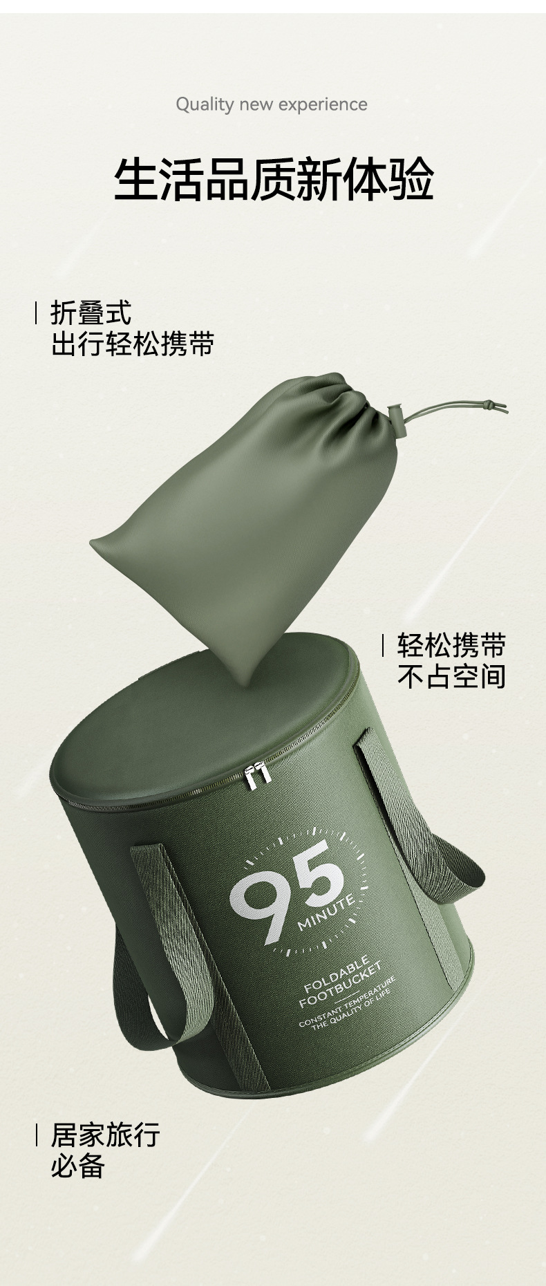 可折叠泡脚袋洗脚盆保温泡脚桶宿舍深桶过小腿家用便携式足浴神器详情11