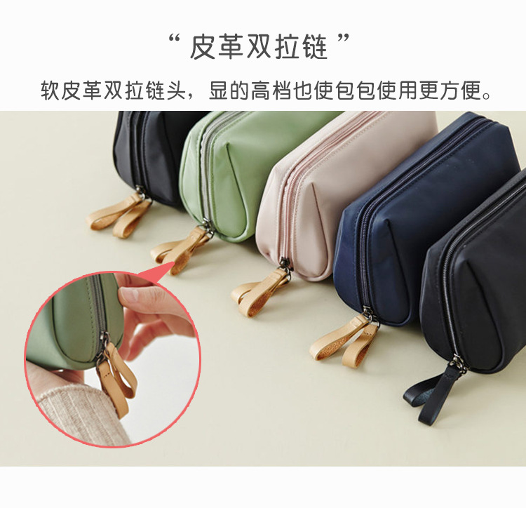 网红韩版口红包 化妆包阳离子 便携迷你旅行收纳包手拿包详情15