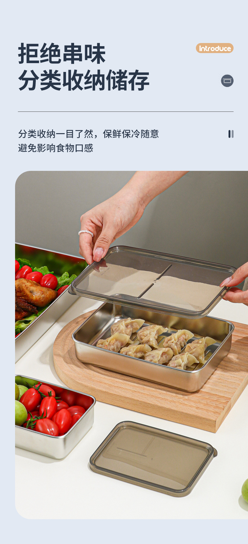 亚马逊食品级不锈钢饺子盒日式食物培根盒冰箱冷藏专用保鲜盒烘焙详情17