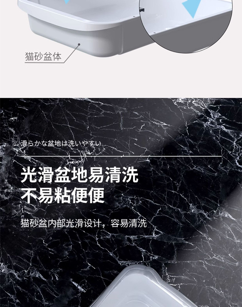 Pet supplies: Extra-large open anti-splash cat toilet, extra-large cat litter box, semi-enclosed cat litter box pic 12