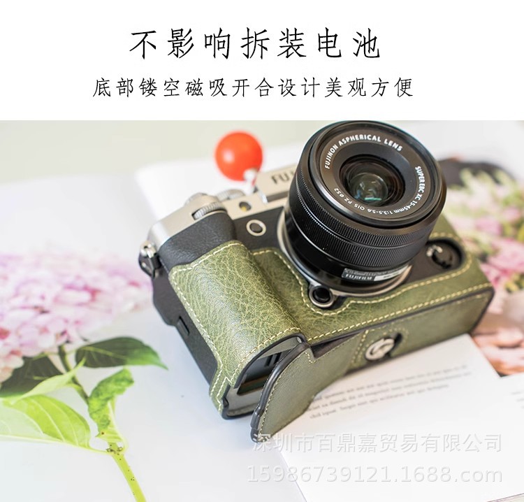 Suitable for Fujifilm X-T5 leather case base, X-T5 mirrorless camera bag, X-T5 protective case and half set camera bag pic 5