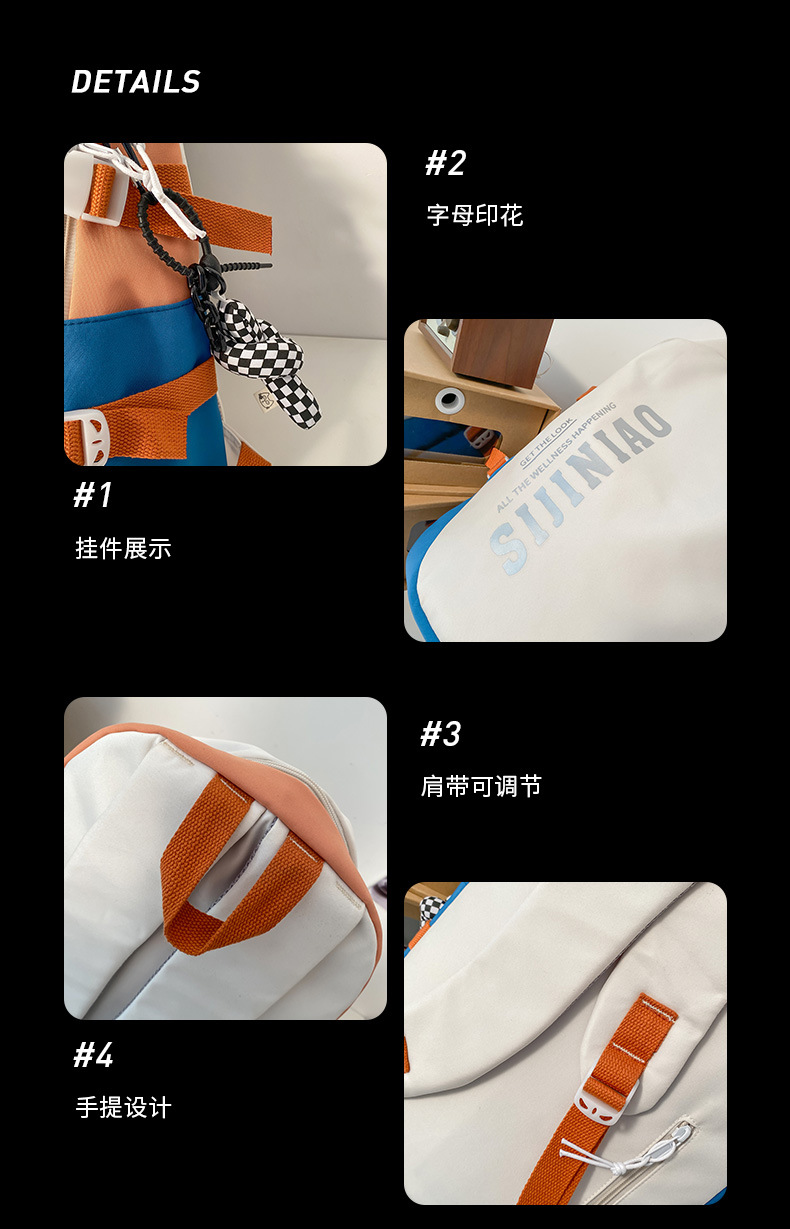 韩版新款书包女高中生日系简约初中生双肩包男初中大学生电脑背包详情49