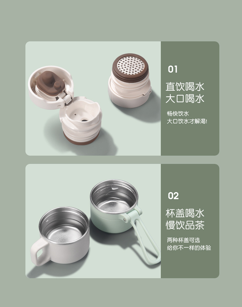 316大容量保温杯男士杯子女高颜值真空简约不锈钢水杯定 制水壶详情9