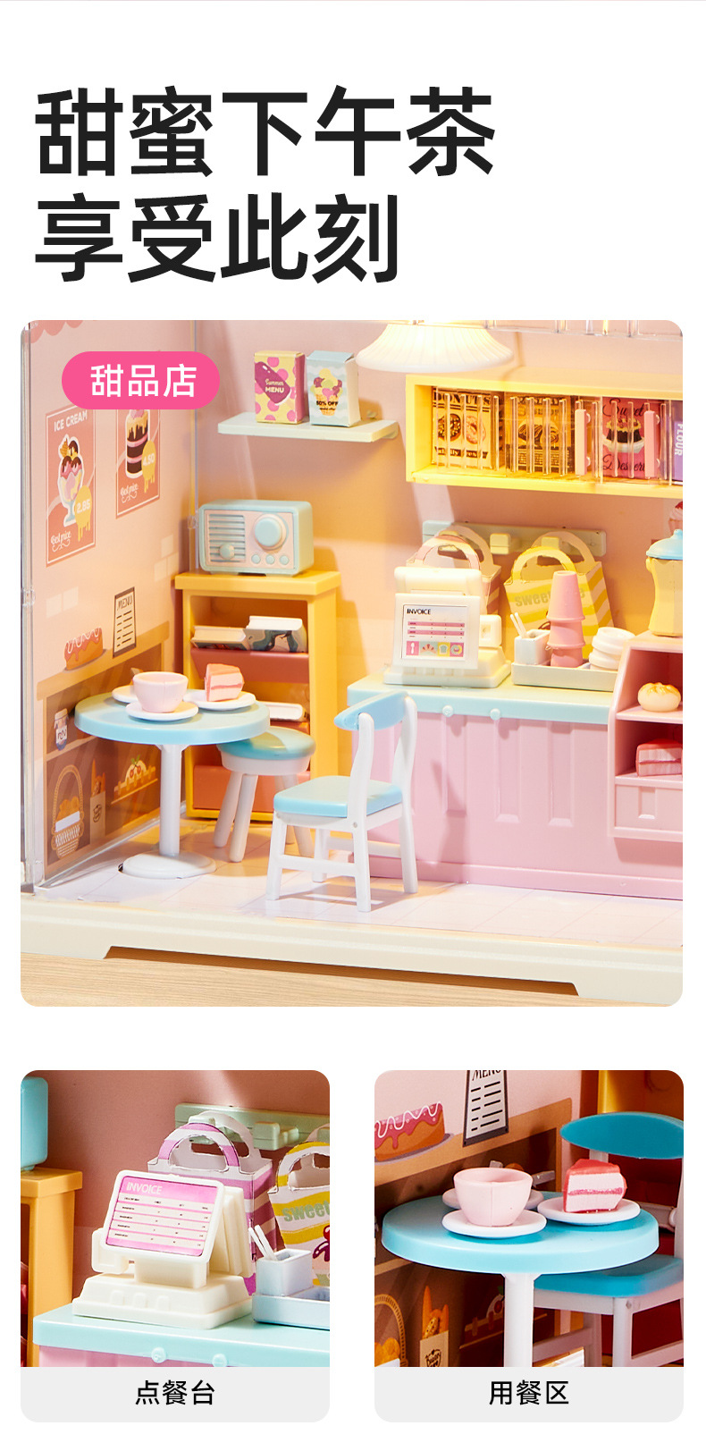 Childhood Infinite Girl diy Mini House model Coffee house Dessert Shop Handmade Assembly Little Actress toy gift pic 9