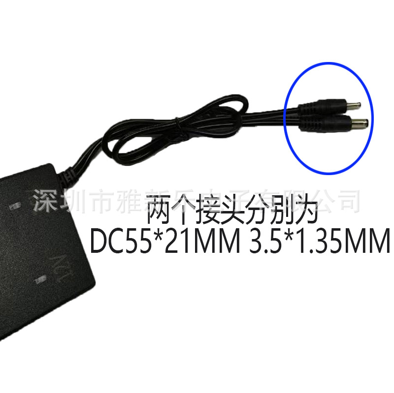 Car strong start power charger 12.6V16.8V, 12V16V3A dual-channel lithium battery charger 3 strings pic 6