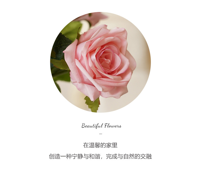 Single moisturizing rose artificial flower, Nordic simulation flower, living room dining table, TV cabinet decoration, hand feel moisturizing rose pic 14