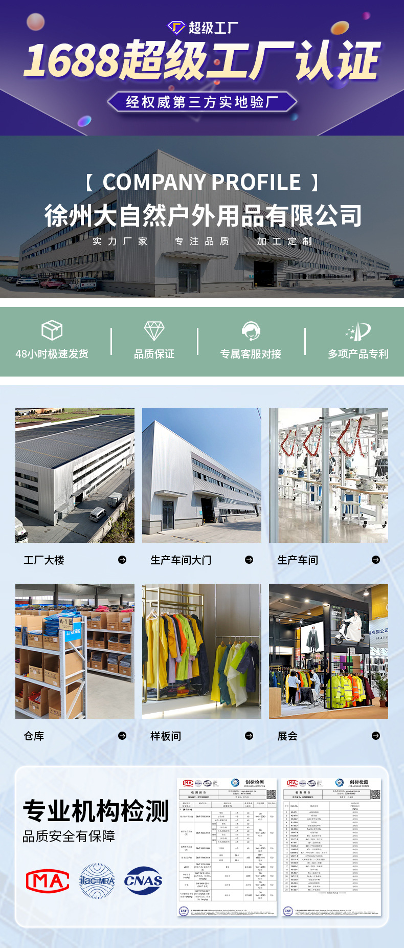 电动车挡风被防水秋冬季加绒加厚防风被电动车挡风罩电瓶车档风被详情2