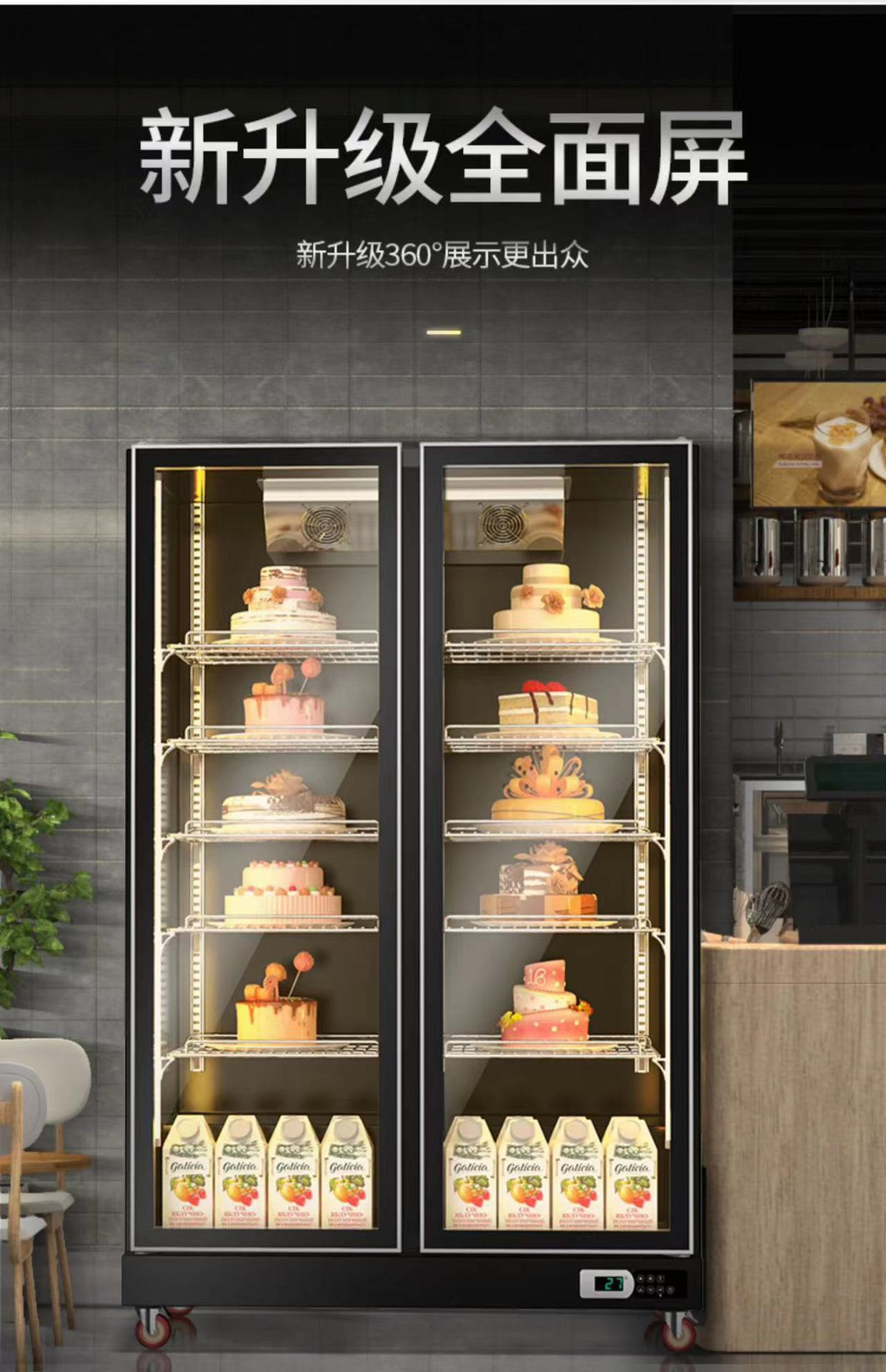 商用立式三门蛋糕柜大容量烘焙店用冷藏展示柜甜品水果保鲜柜批发详情3