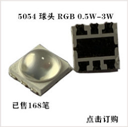 0.2W 5050 dual-color temperature LED light beads, three-amp crystal element light strips, high-brightness light strips, outdoor preferred energy-saving pic 7