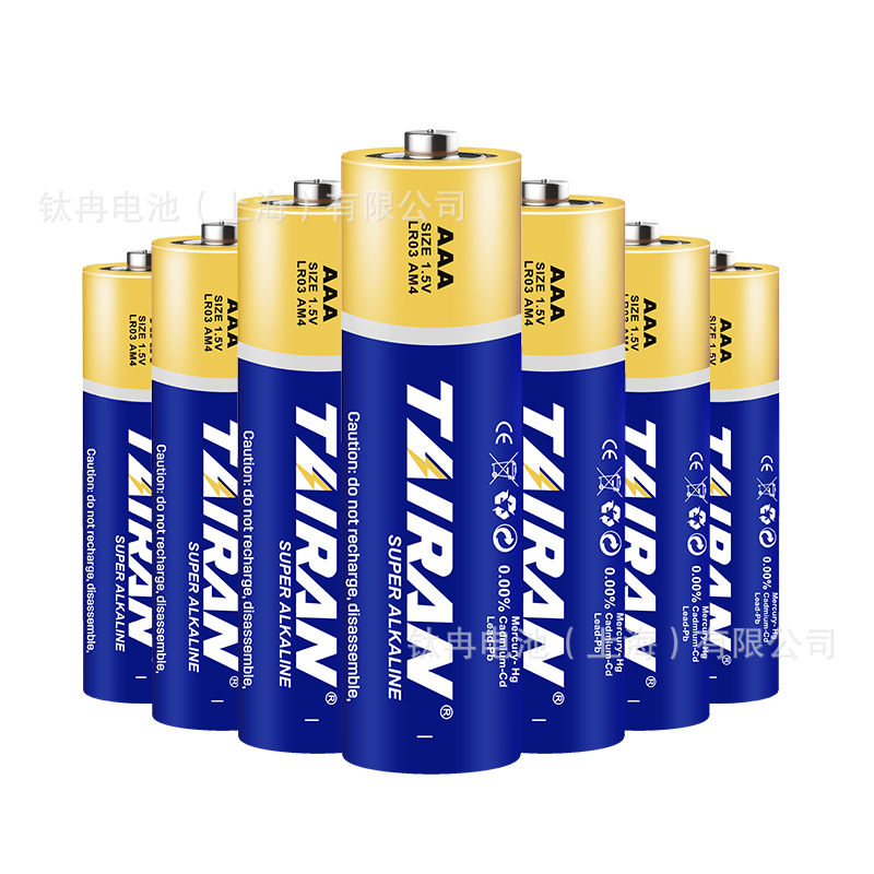 Wholesale of No. 7 alkaline battery LR03 remote control, AAA electronic scale wireless mouse remote control, toy battery pic 18