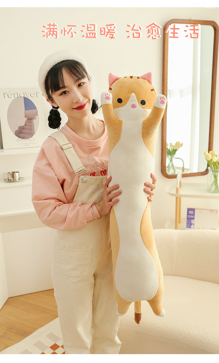 跨境长条猫胖款抱枕可爱猫咪动物公仔毛绒玩具安抚娃海外压缩包装详情22