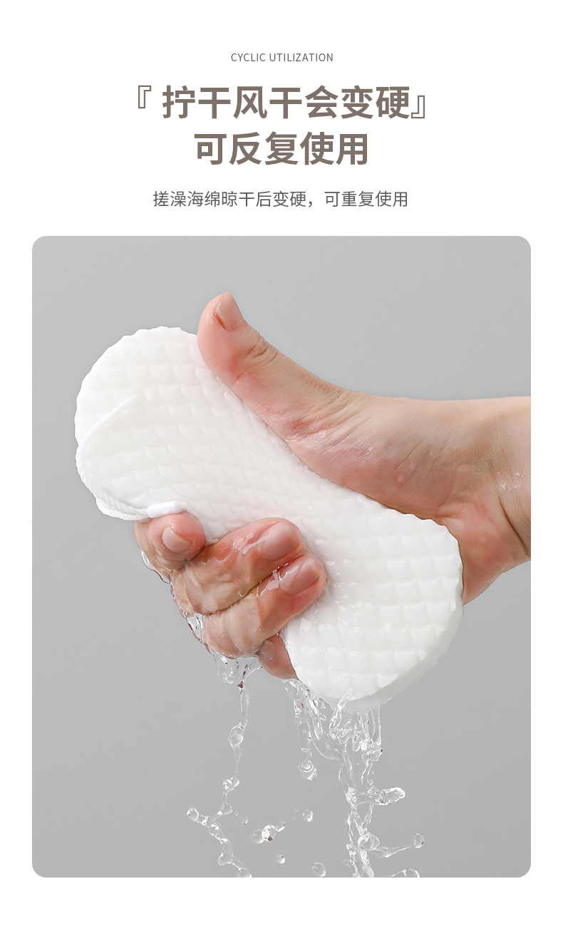 The bath sponge does no harm to the skin. It is a painless and soft scrubbing tool for both adults and babies pic 9