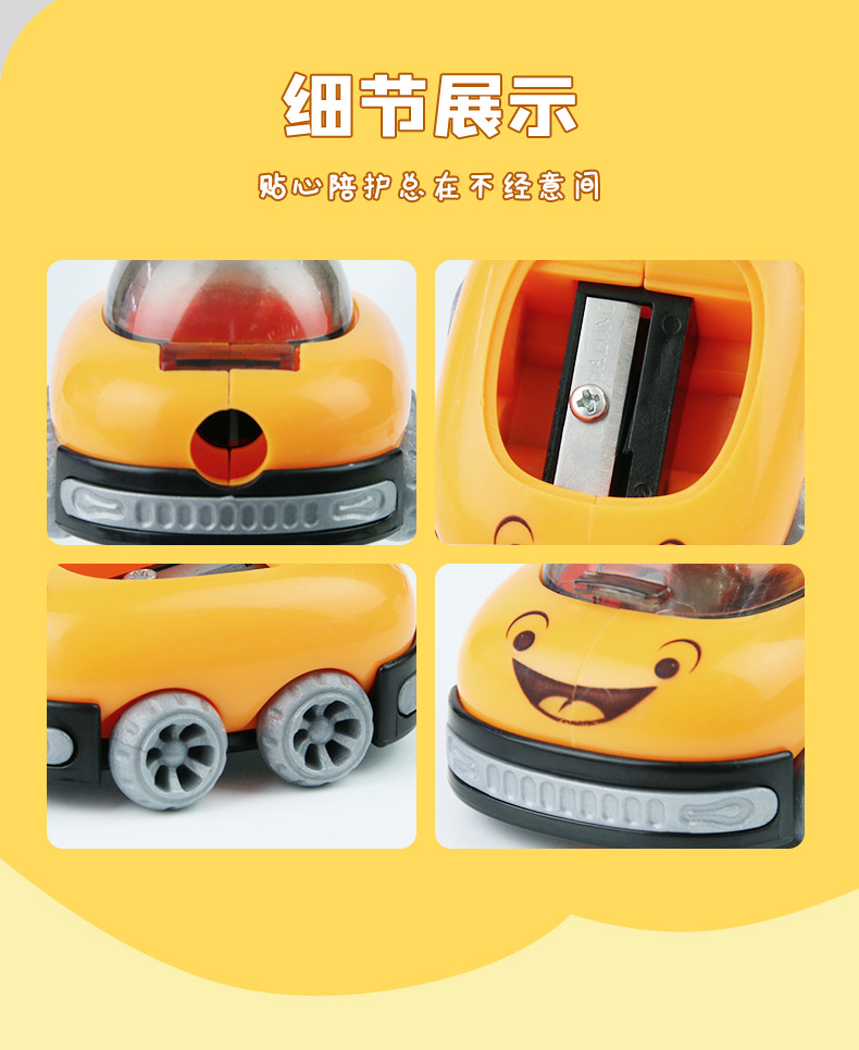 Yalong Cartoon Student Learning Pen Rolling Car Series shaped pen sharpener with eraser Creative Cross-border wholesale pic 7