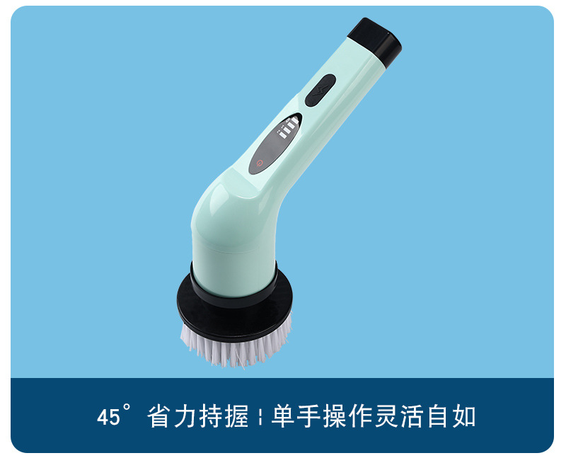 跨境新款多功能电动清洁刷厨房浴室清洗器无线充电便携手持清洁刷详情10
