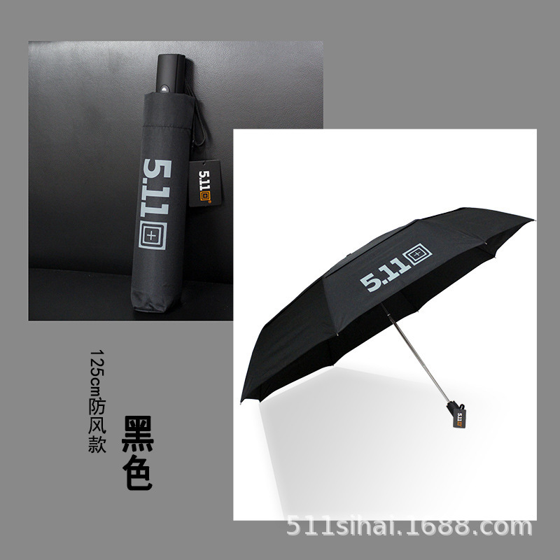 511 Umbrella: Super Large Fully automatic umbrella, UV protection, Sunshade, Double-layer rain and sun protection, wind-resistant and sun-proof umbrella pic 30