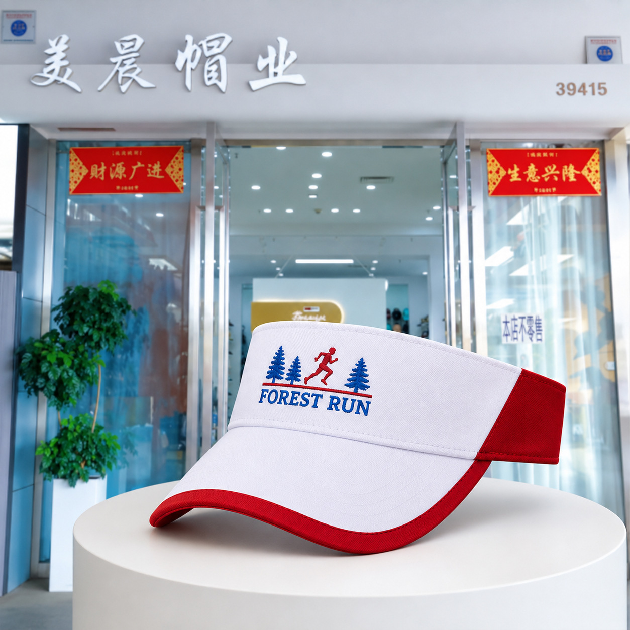Nuevo tipo de sombrero de techo vacío transfronteriza comercio exterior logotipo personalizado verano protección solar visera sombreros mujeres al aire libre correr deportes no top cap pic 6