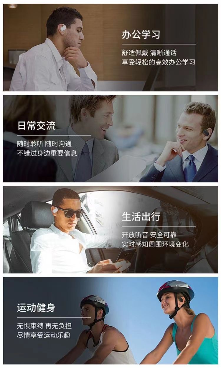 The new wireless Bluetooth headphones feature an over-ear Type-C interface and are compatible with headphones from Apple, Huawei, vivo, Xiaomi and oppo pic 9