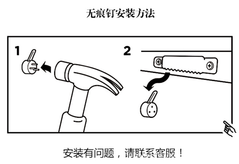 定制图片