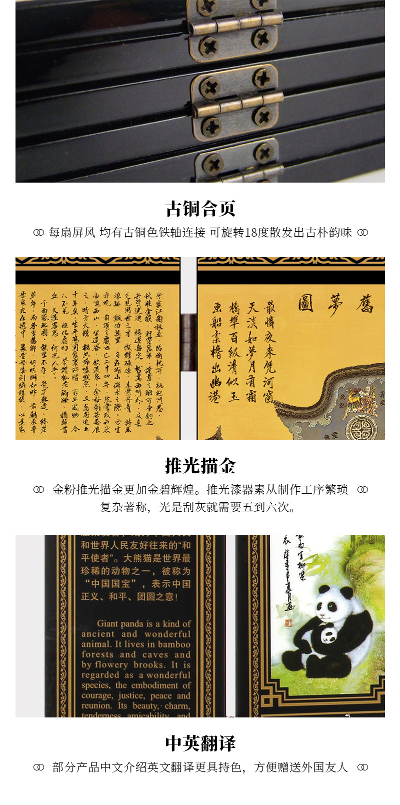 High-definition reproduction of the old dream paintings of Zhang Xiaoyou from Nanxiang, a new Chinese-style decorative calligraphy and painting small screen for the living room and office pic 4