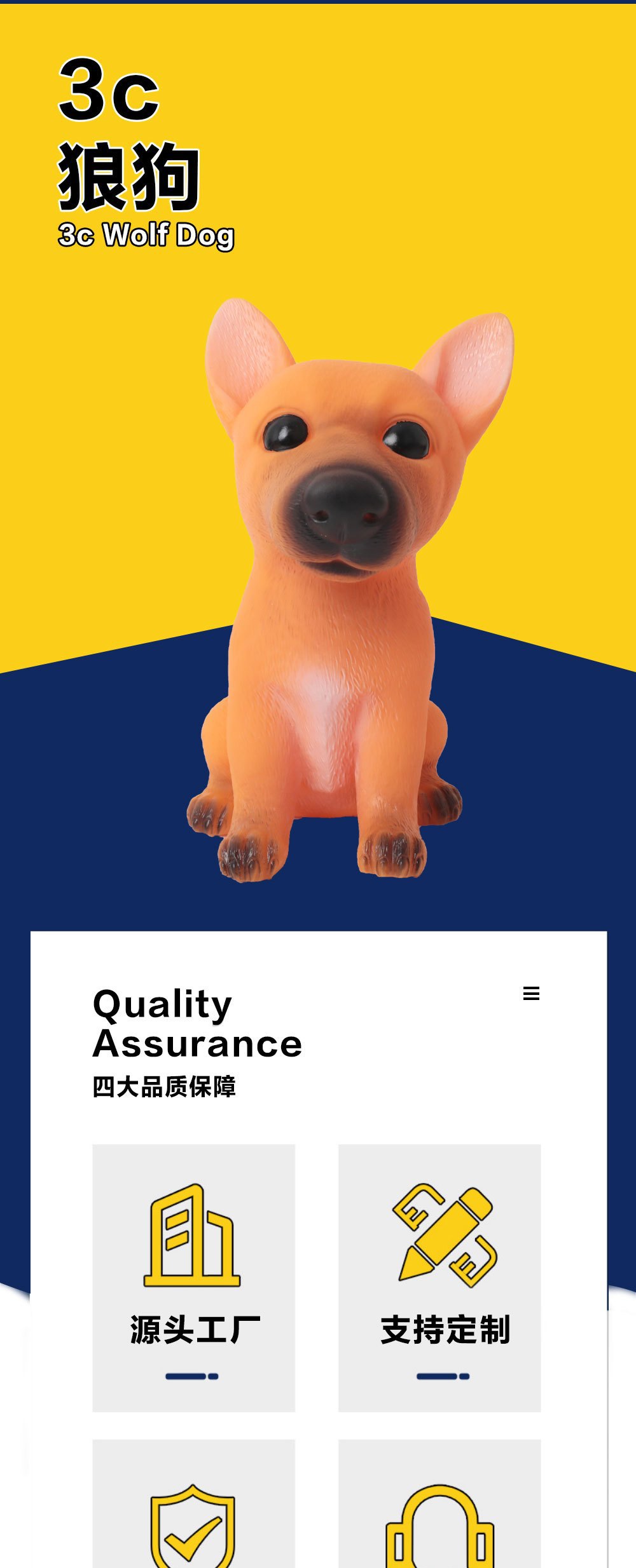 Cross-border new series of dog series artistic animal pvc statues, creative stress-relieving toys, desktop ornaments, relieve stress pic 1