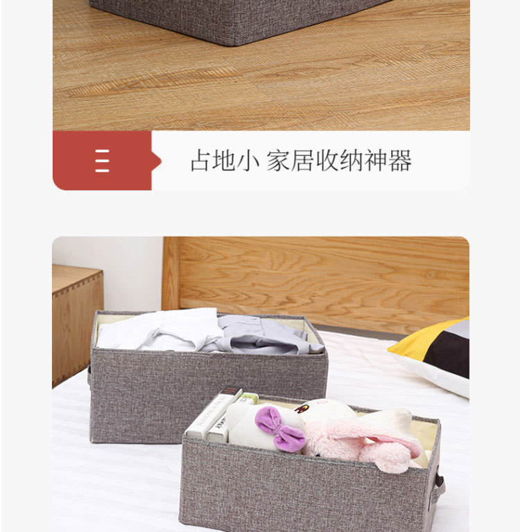 Acrylic millet storage box, transparent acrylic storage box pic 20