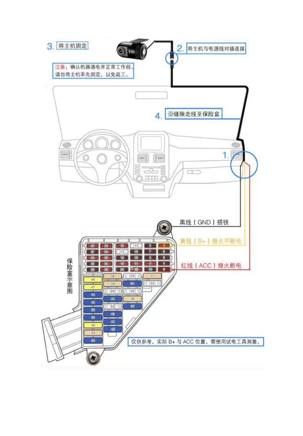 厂家直销高清隐藏式车载汽车AV记录仪 子弹头无屏行车记录仪详情12