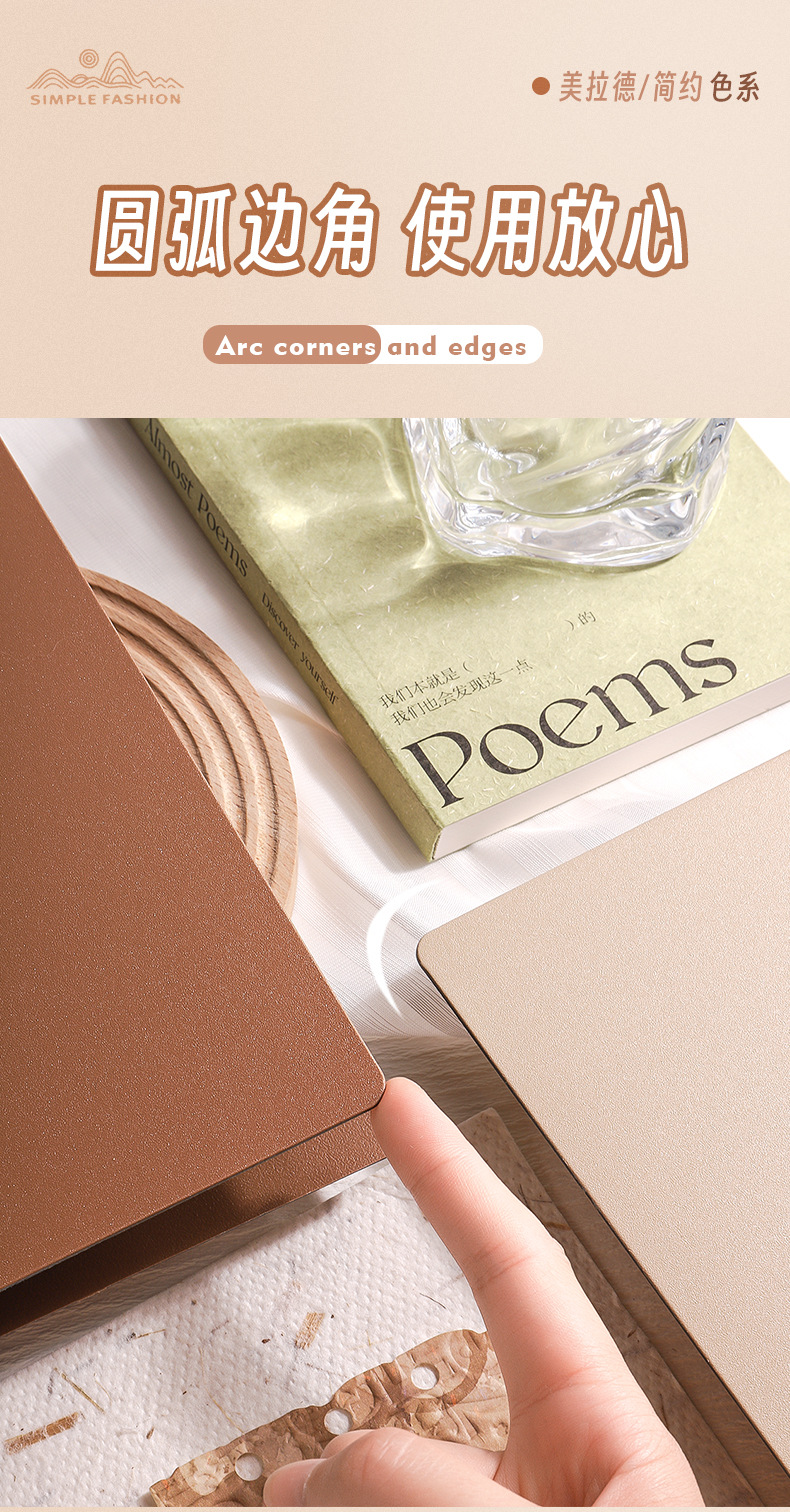 美拉德板夹摩卡慕斯A4文件夹高颜值学生写字板垫板简约多功能办公详情9