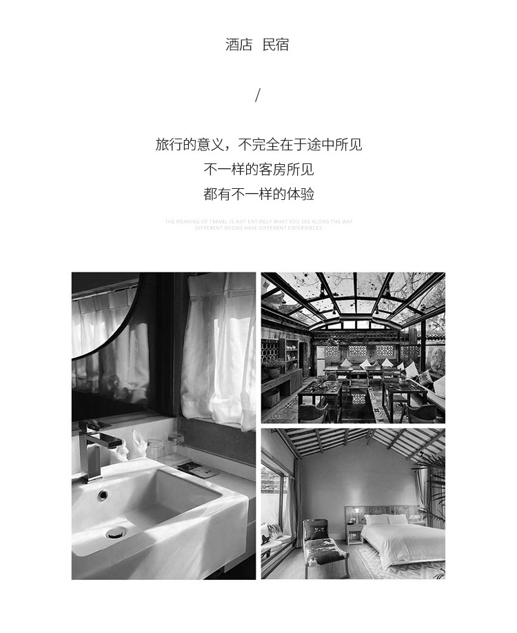 高端五星级酒店专用高档一次性拖鞋居家待客防滑加大厚底美容院鞋详情6
