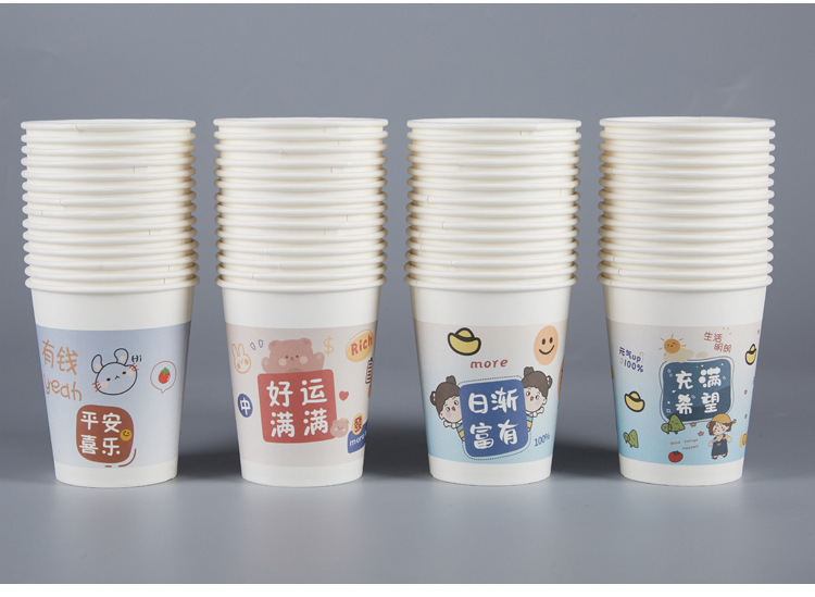 Paper cups, disposable cups, water cups, household thickened whole box of high-quality products, commercial and office tea, beverage cups, soy milk paper cups pic 6