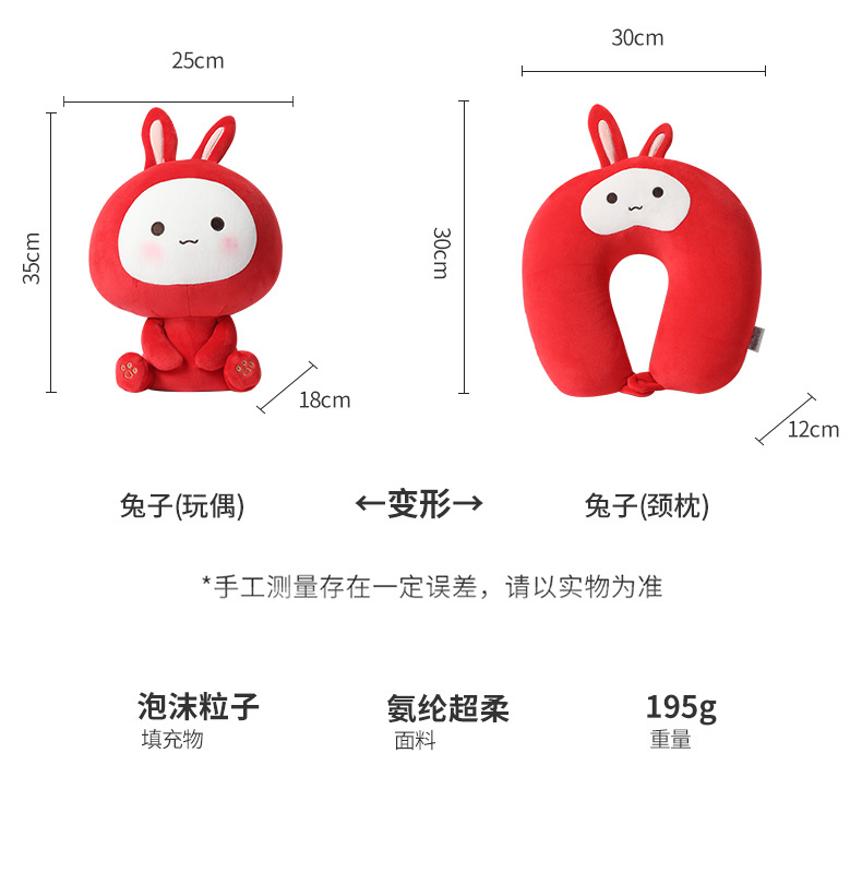 兔子_04