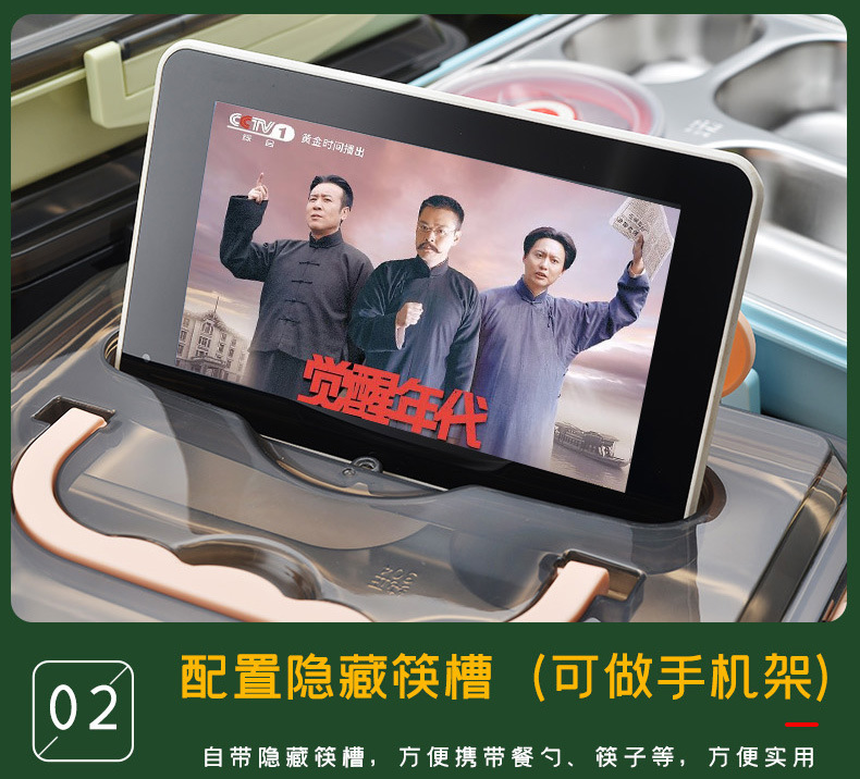 304 stainless steel lunch box, fast food insulated box, office worker and student sealed convenient lunch box, compartmented bento box pic 11