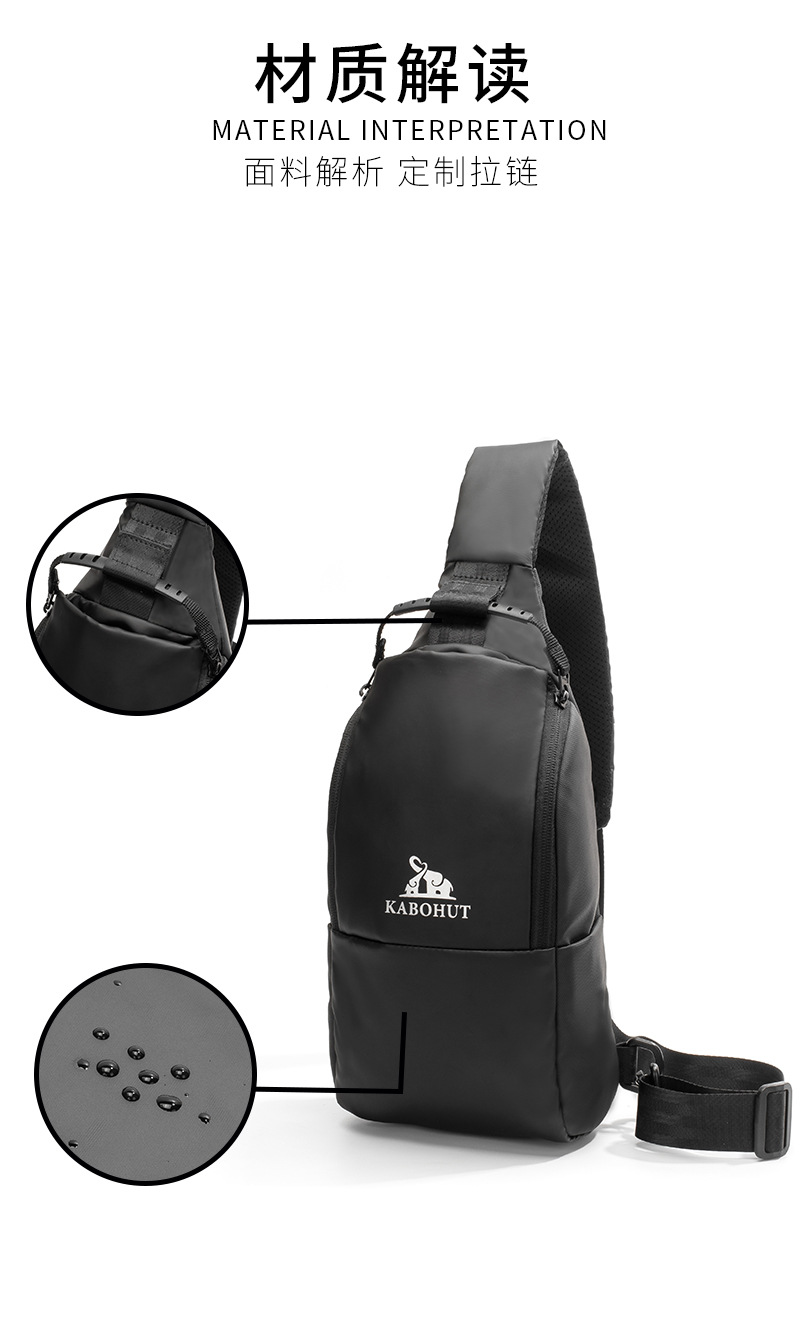 ins trendy brand chest bag for men, casual Japanese single-shoulder bag for men, small backpack for men, trendy crossbody bag for men, new waist bag for men pic 8