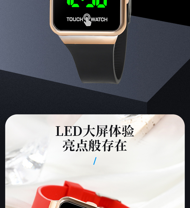 New in-stock wholesale cool electroplated LED square electronic watch, fashionable outdoor touch couple watch for primary and secondary school students pic 2