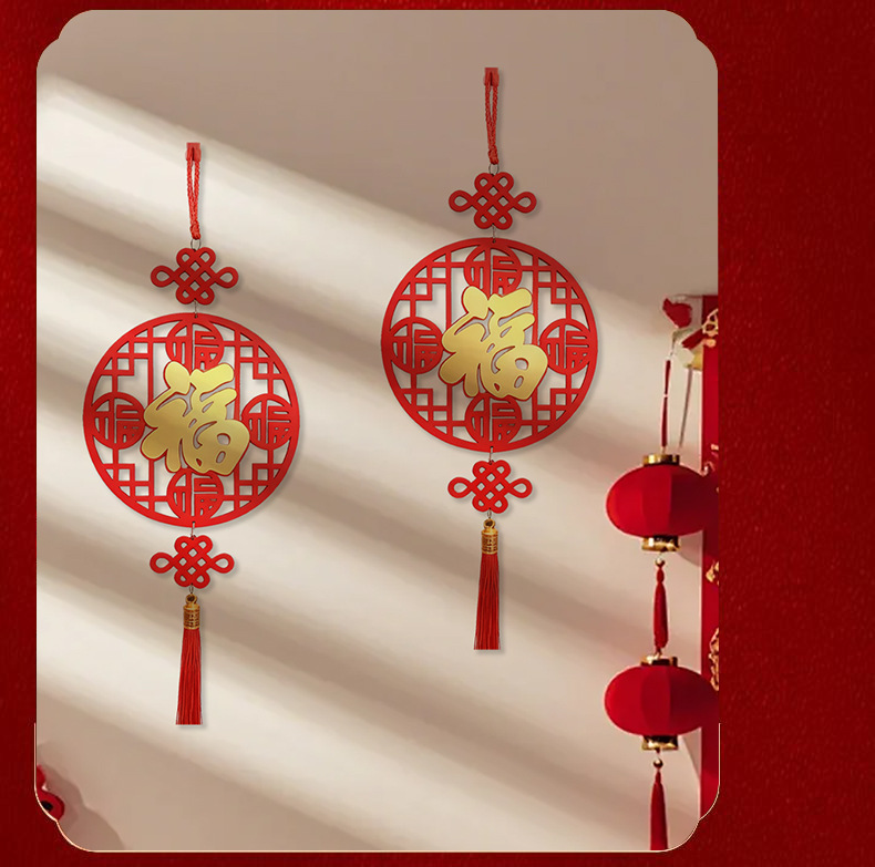 红色灯笼福字挂饰梅花枝中国结红色果实装饰花瓶节日装饰灯笼植绒布龙凤跑马灯笼七彩文旅灯笼详情2