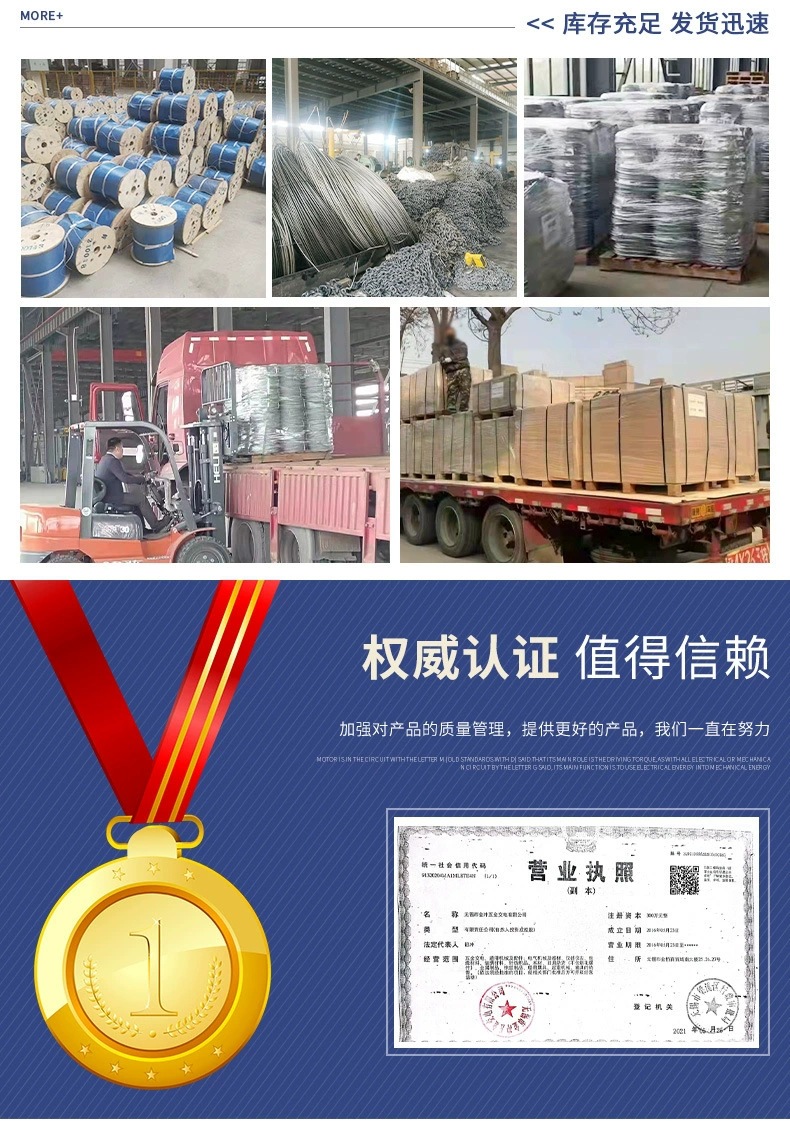 The manufacturer has a wide range of screw jacks in stock, including various specifications and tonnages of screw mechanical jacks pic 7