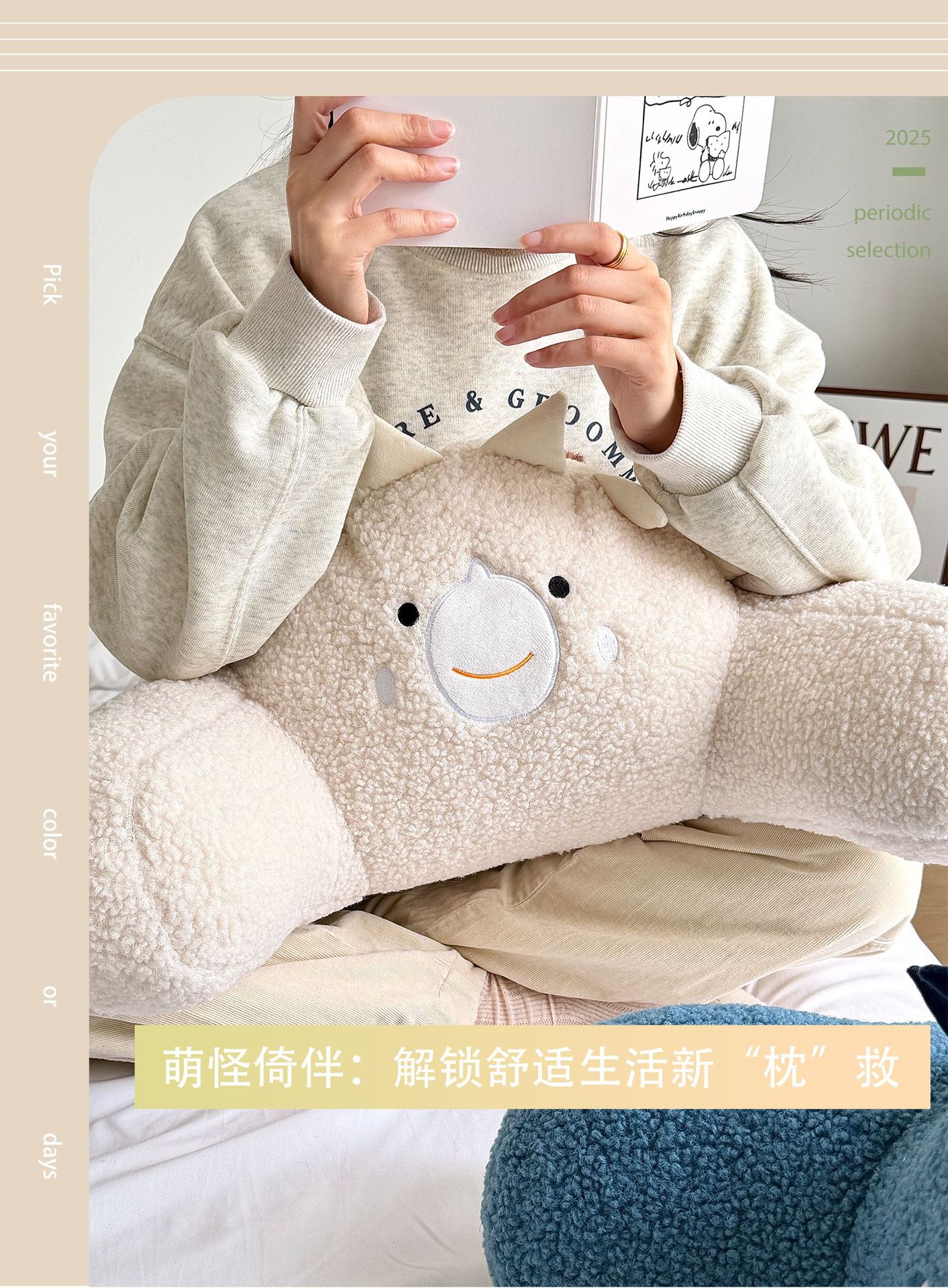 蓝色恐龙造型毛绒抱枕玩具垂耳兔比卡丘大娃娃爱心款详情1