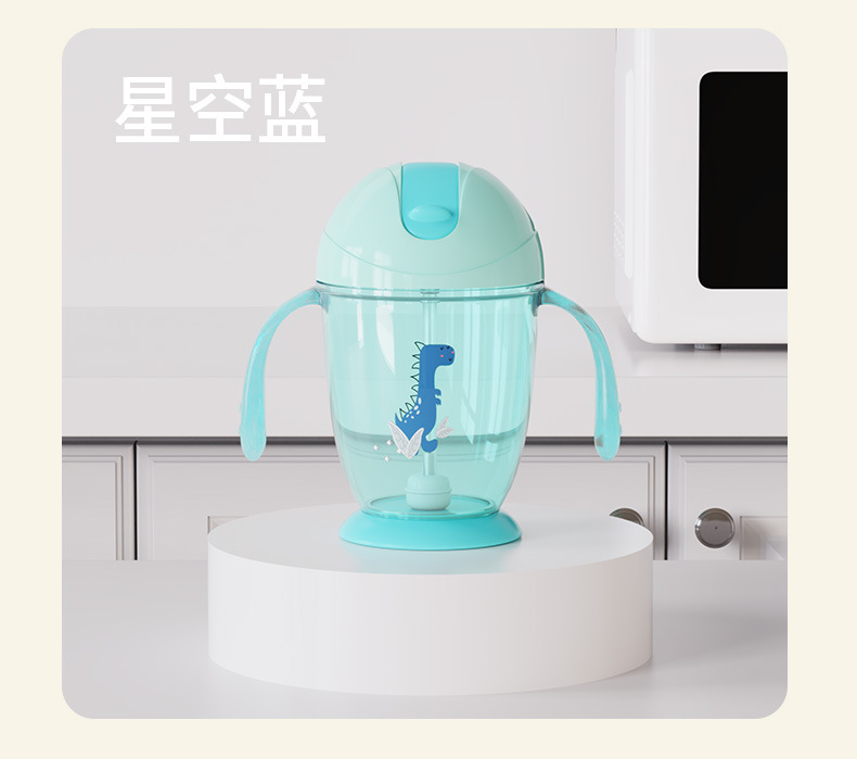 学饮杯宝宝专用带手柄重力球吸管防摔防呛喝水杯儿童水杯礼品定制详情10