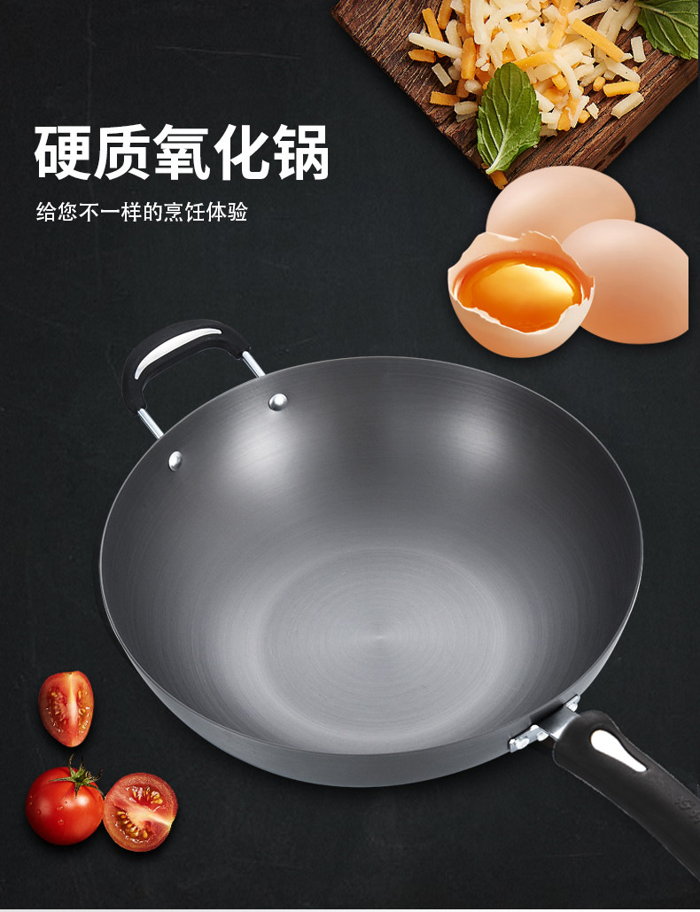 The manufacturer produces aluminum POTS, hard oxidized non-stick POTS, wok cookware wholesale, flat-bottomed round-bottom stir-frying POTS, and offers one-piece consignment pic 11