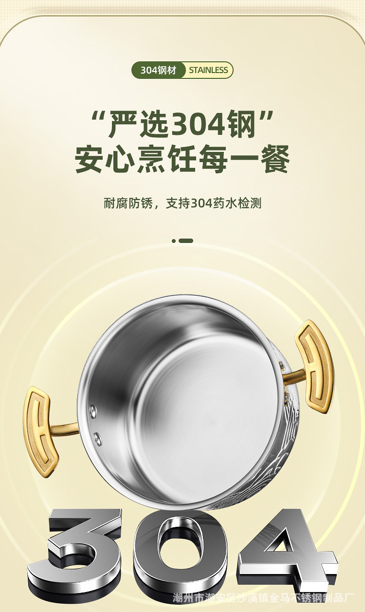 酒店商用高档加厚不锈钢单人小火锅一人一锅充气瓦斯炉自助涮锅详情12