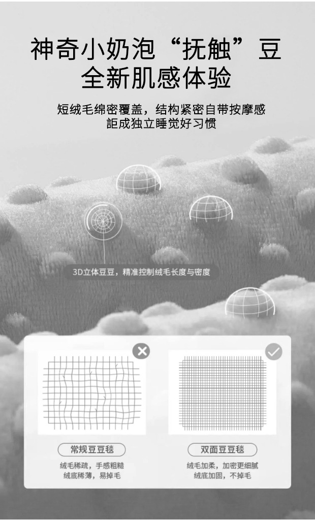 Happy monkey Baby Comfort Doll, infant sleep companion, newborn bubble Comfort towel, soft and fluffy pic 5